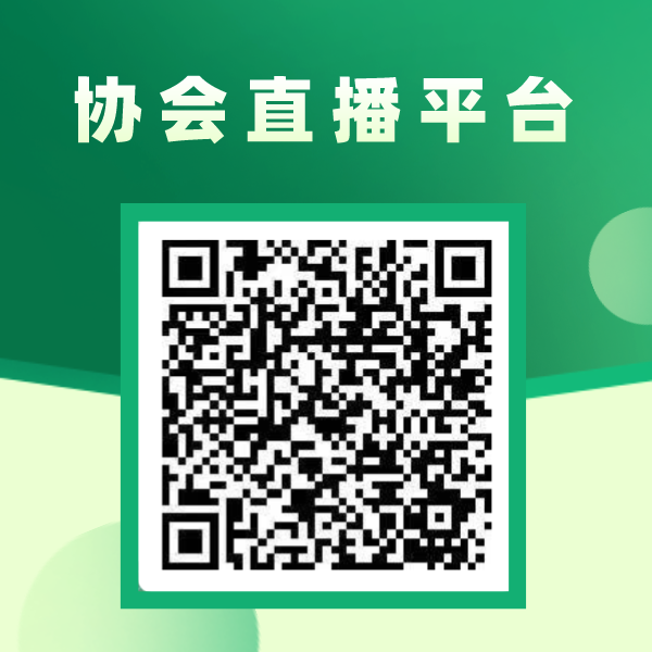 掃碼領取福利推廣圖文風方形二維碼__2024-06-11+15_37_03.png