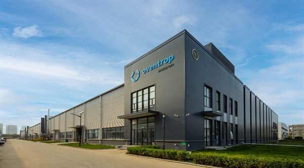 公司簡介 公司簡介