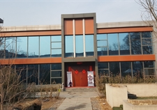 公司簡介 公司簡介