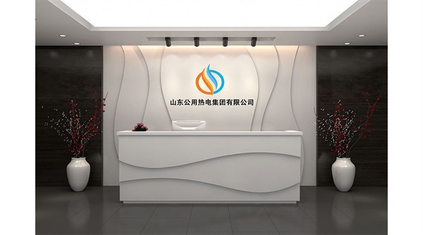 公司簡(jiǎn)介 公司簡(jiǎn)介