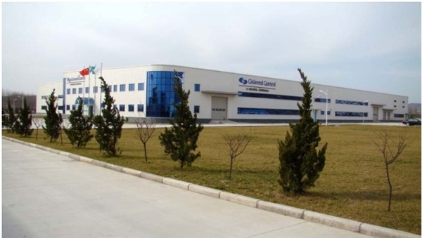 公司簡介 公司簡介