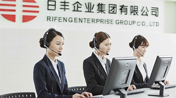 公司簡(jiǎn)介 公司簡(jiǎn)介