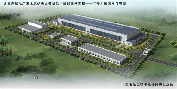 公司簡介 公司簡介