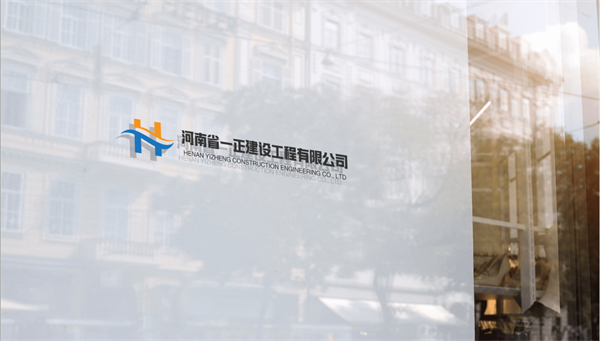 公司簡介 公司簡介