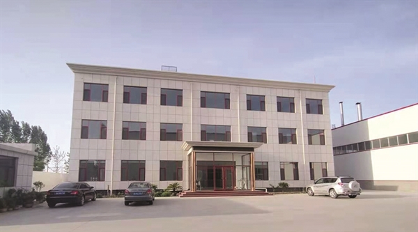 公司簡(jiǎn)介 公司簡(jiǎn)介