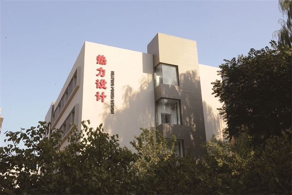 公司簡(jiǎn)介 公司簡(jiǎn)介