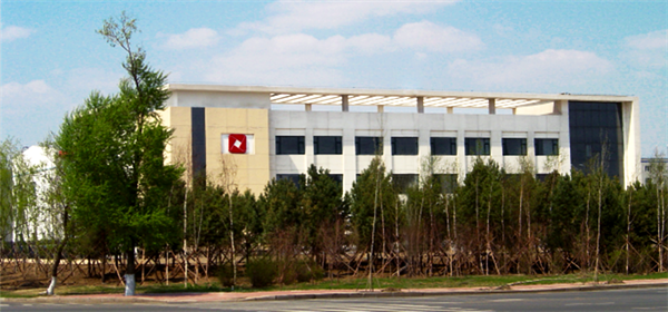 公司簡介 公司簡介