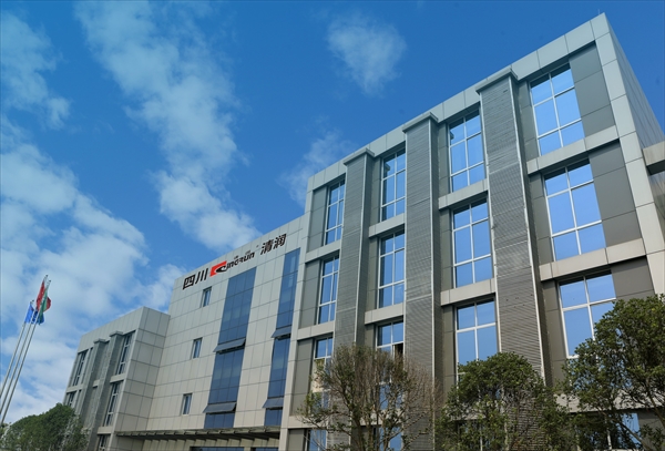 公司簡介 公司簡介