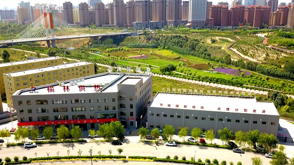 公司簡介 公司簡介