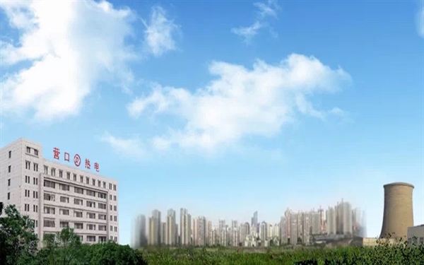 公司簡(jiǎn)介