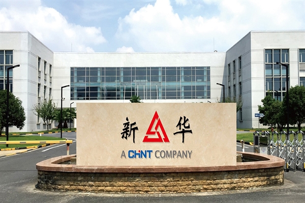 公司簡(jiǎn)介 公司簡(jiǎn)介