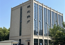 公司簡介