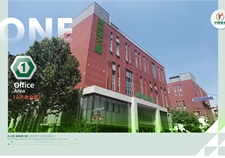 公司簡(jiǎn)介 公司簡(jiǎn)介