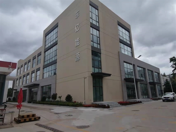 公司簡(jiǎn)介 公司簡(jiǎn)介