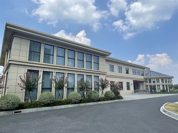 公司簡介 公司簡介