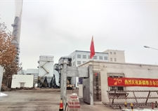 澤普縣和能仁通熱力有限公司