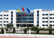 公司簡(jiǎn)介 公司簡(jiǎn)介