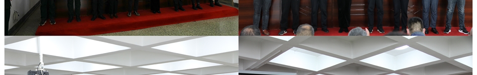 山東公用熱電集團(tuán)有限公司