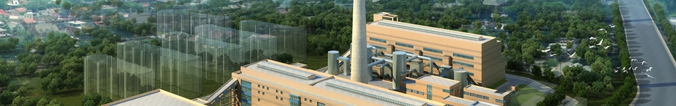 中國航空規(guī)劃設(shè)計研究總院有限公司