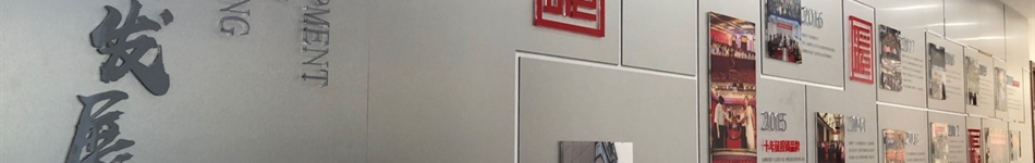 北京縱橫三北熱力科技有限公司